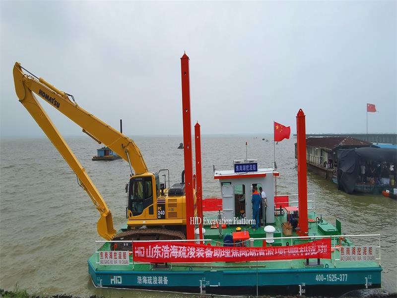 Excavator barge