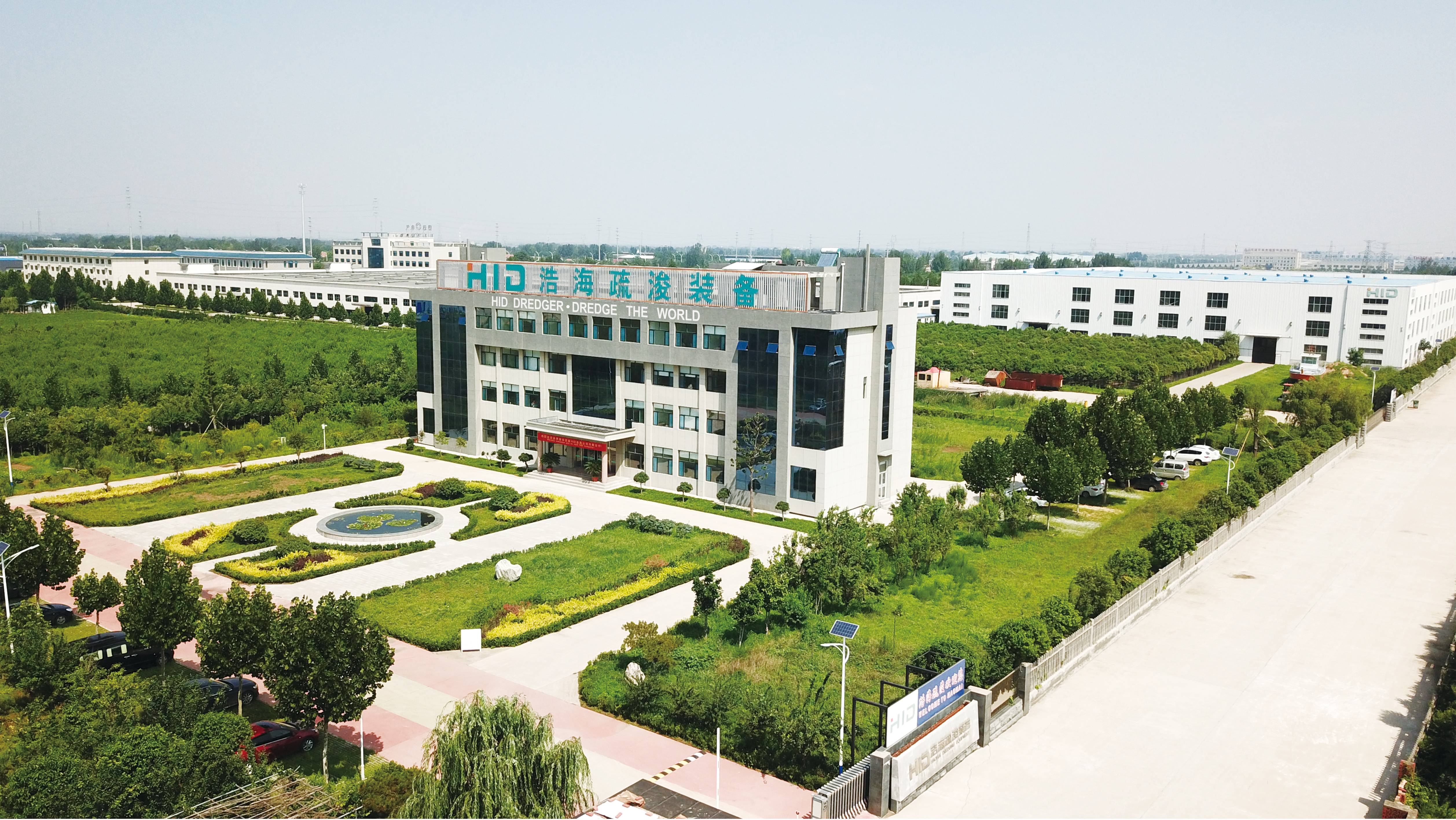 Shandong Haohai Dredging Equipment Co. Ltd