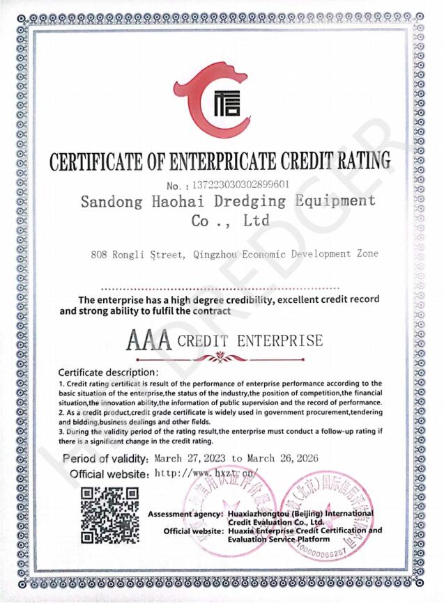 AAA credit Enterprise Designation