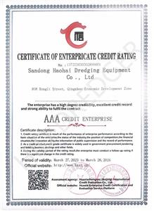 Designación de empresa de crédito AAA