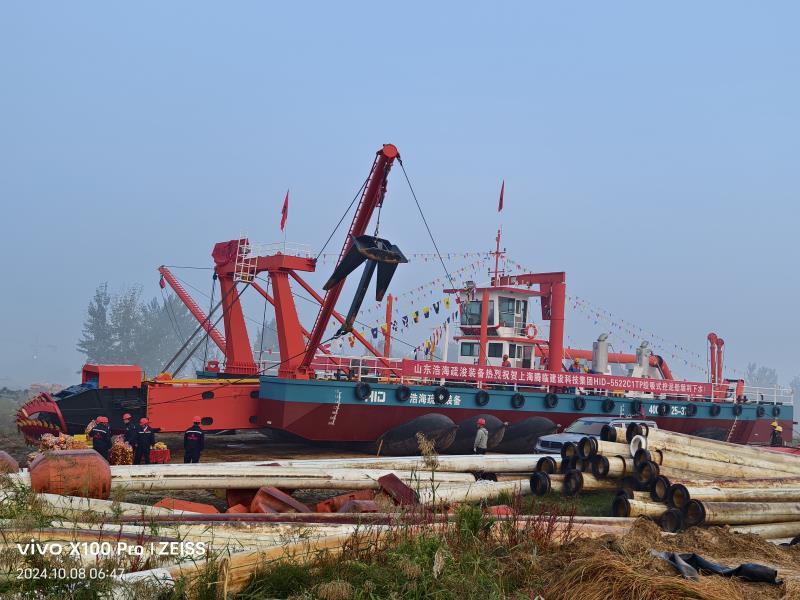 cutter suction dredger