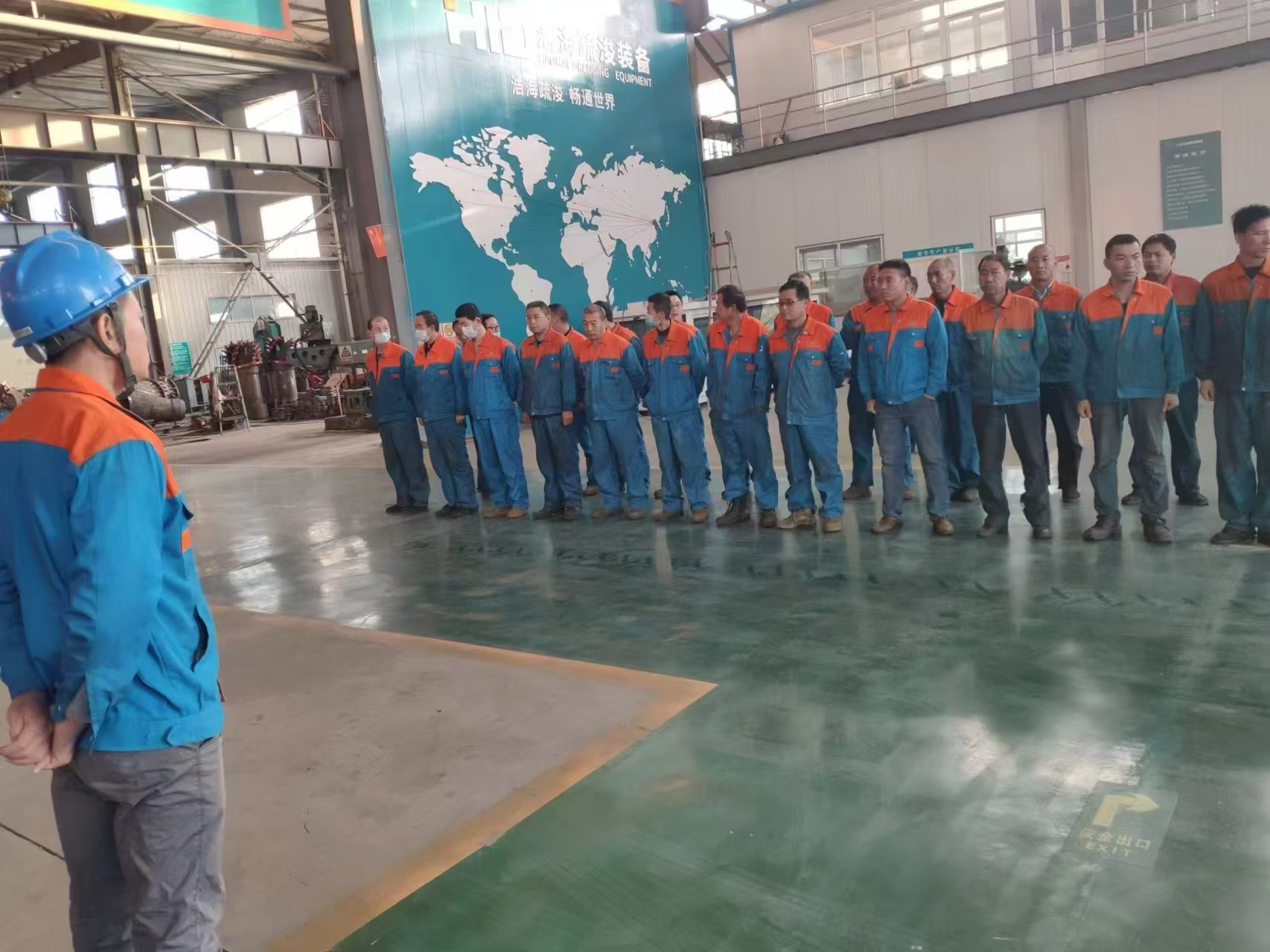 Emergency Response Training