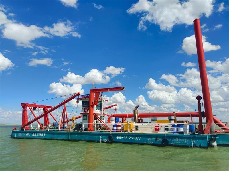 Cutter Suction Dredger