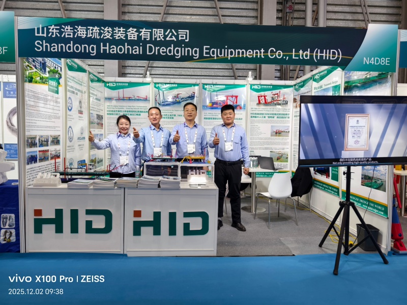 Maritime Exhibition Maritime Exhibition