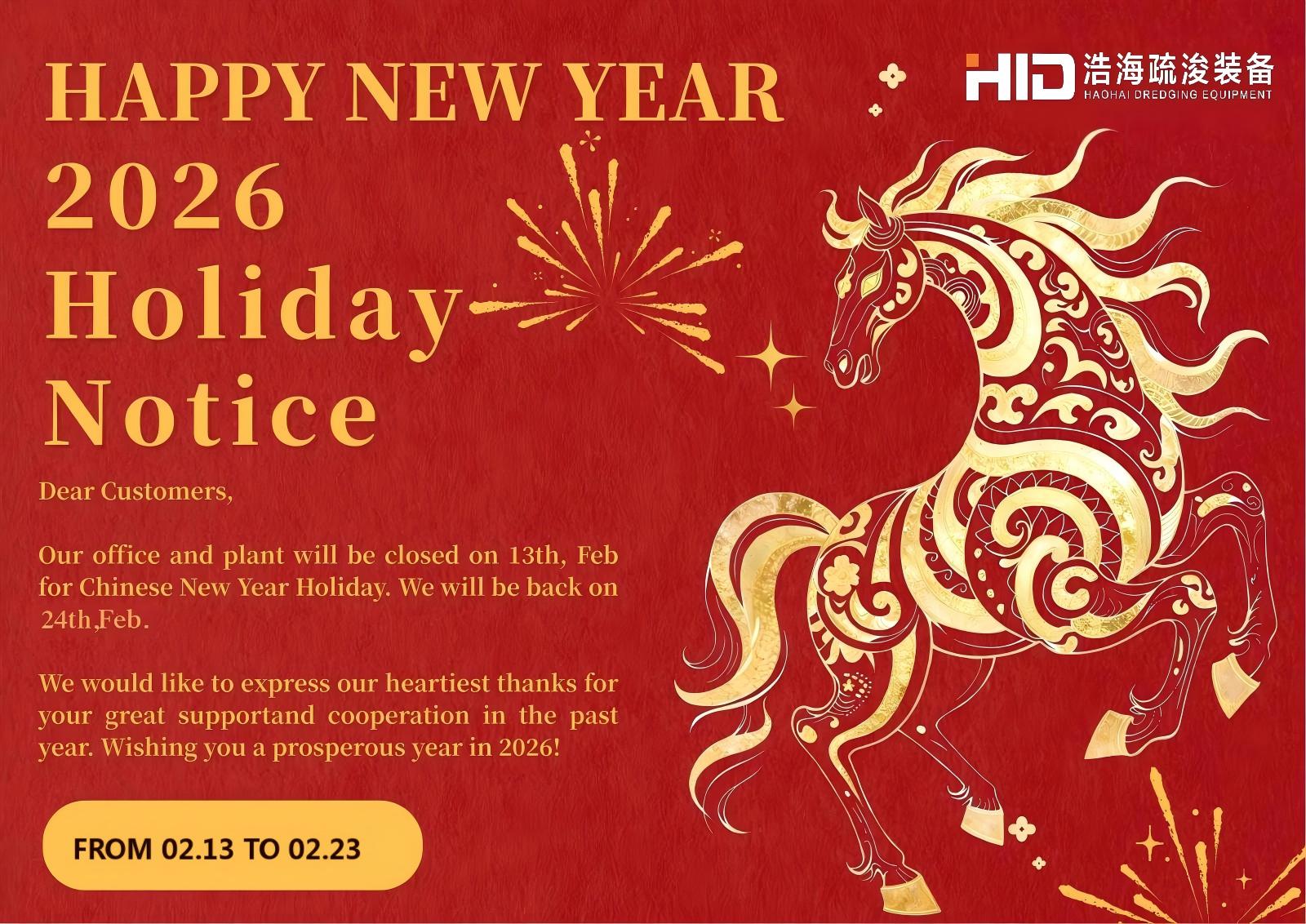 2026 Chinese Year Holiday Notice