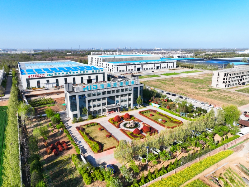 HID Shipyard Fully Upgraded and Expanded to Better Serve Global Dredging Projects