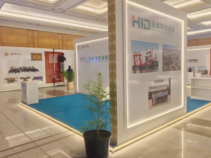 HID Shipyard