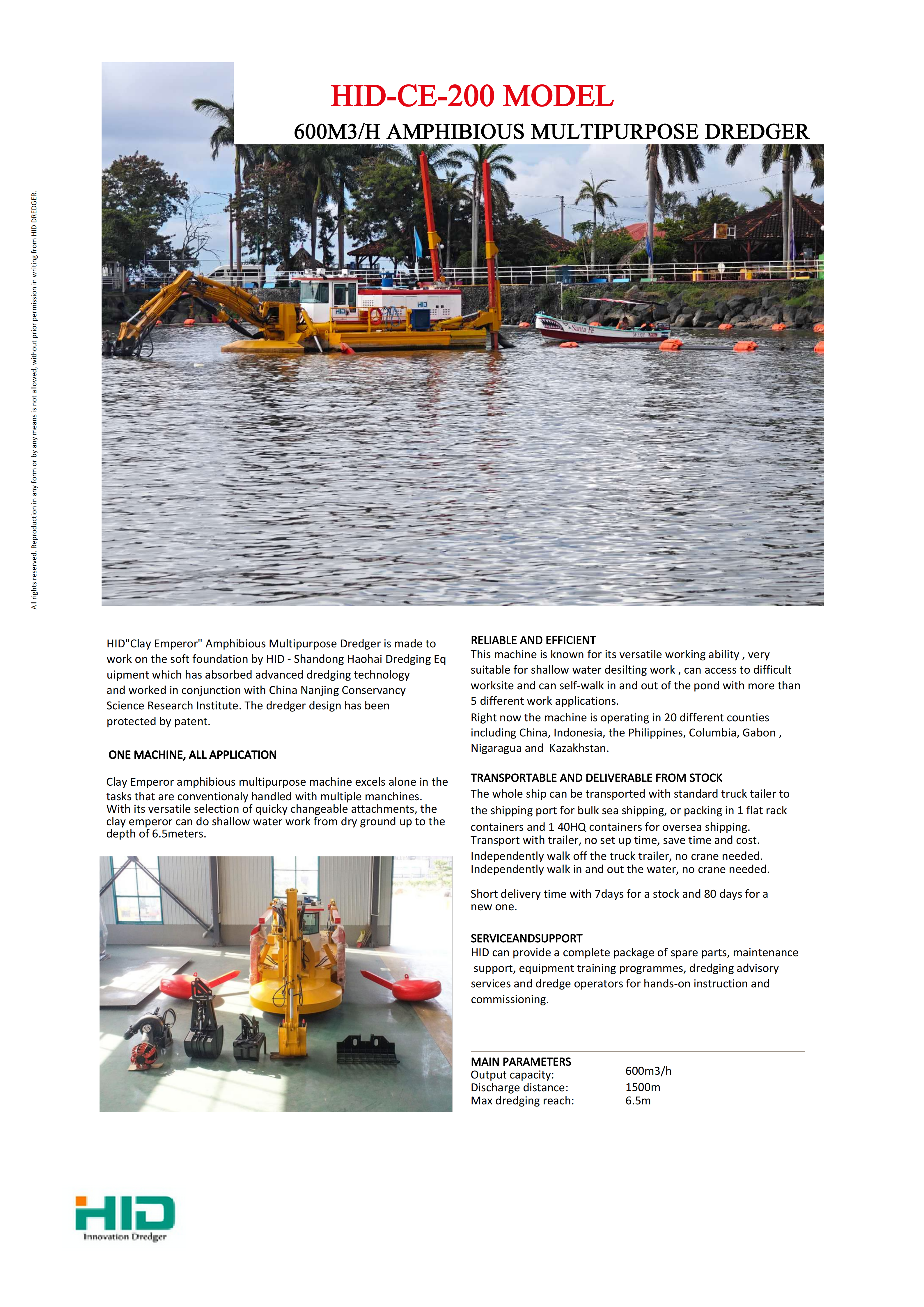 HID-CE-200 AMPHIBIOUS DREDGER_01.png