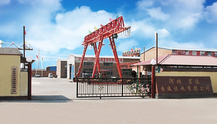 Cangzhou Develop Traffic Products Co., Ltd