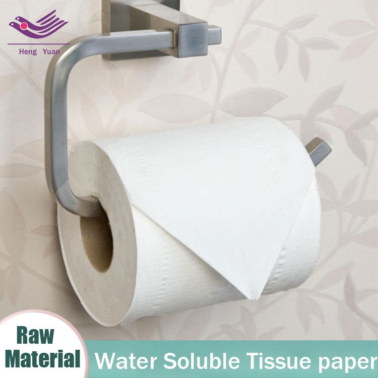 Supply Flushable Soft Water Soluble Toilet Tissue Paper Rolls Wholesale