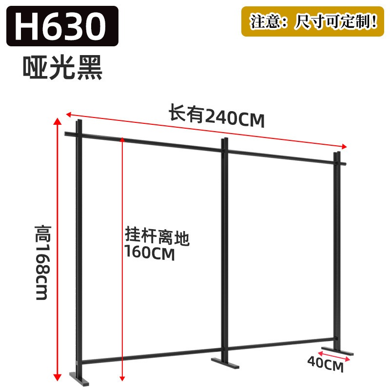 Clothes Display Rack for retails shop