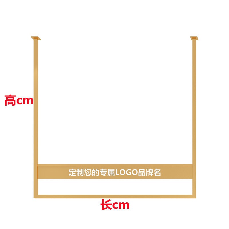 Gold Display Racks For Shops