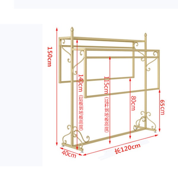 Clothing Shelf Rack Display