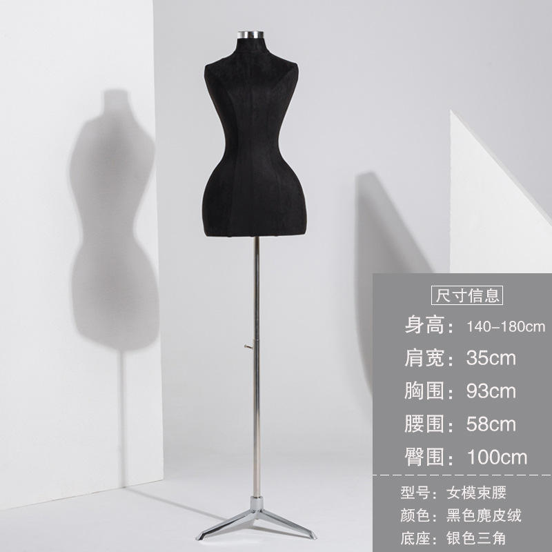 Female Mannequin Torso Women Dress Forms For Sewing