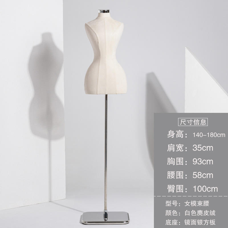 Female Mannequin Torso Women Dress Forms For Sewing