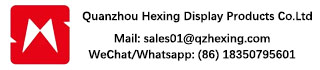 Цюаньчжоу Hexing Display Products Co., Ltd.