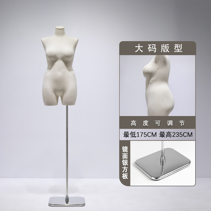 plus size ladies mannequins fiberglass women mannequins dress form