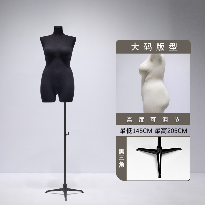 plus size ladies mannequins fiberglass women mannequins dress form