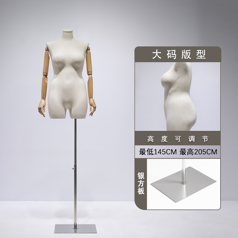plus size ladies mannequins fiberglass women mannequins dress form
