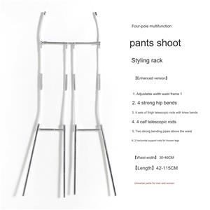 Four-bar multifunctional pants shooting molding rack