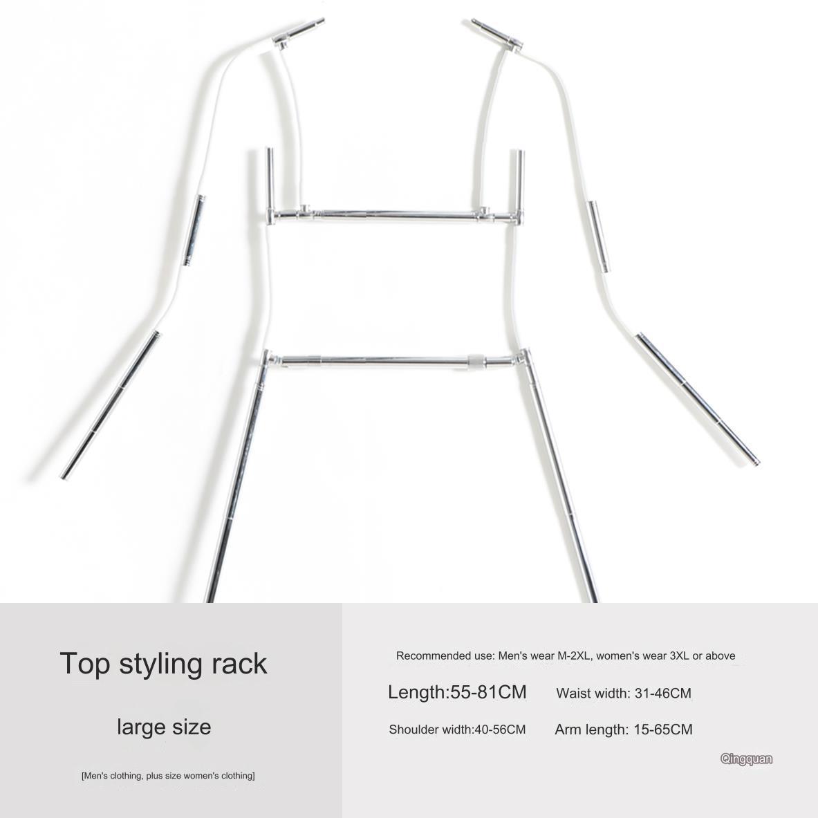 Metal Body Shape Clothing Display racks with Adjustable Fashionable Dress Form