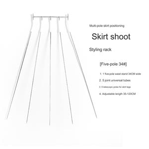 Multi-pole skirt positioning skirt shooting modeling invisible hanger