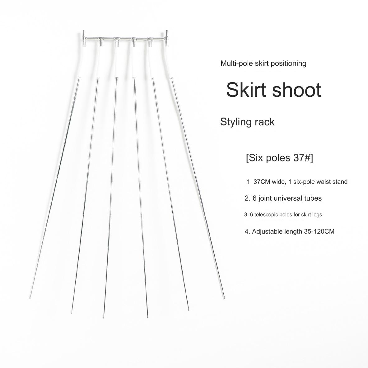 Multi-pole skirt positioning skirt shooting modeling invisible hanger