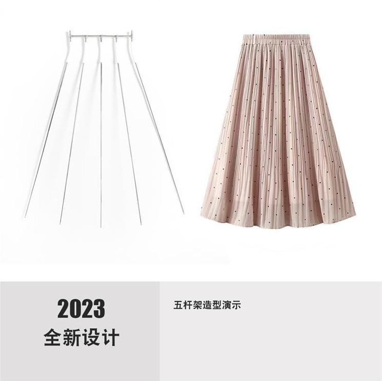 Multi-pole skirt positioning skirt shooting modeling invisible hanger