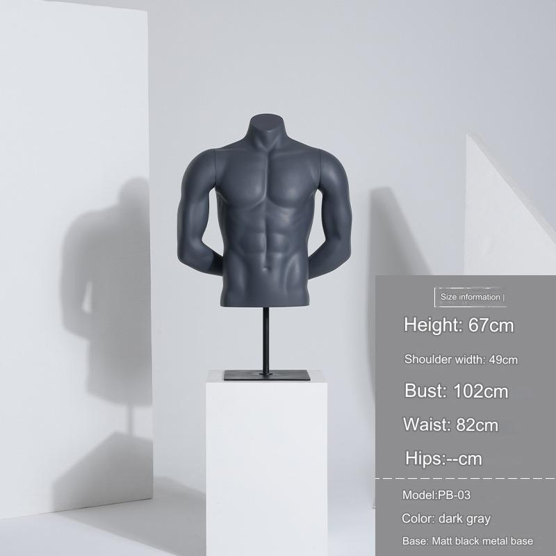 Clothing Store Muscular Upper Torso Mannequins