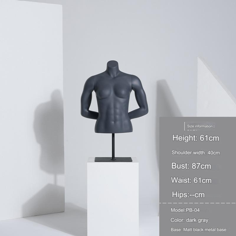 Clothing Store Muscular Upper Torso Mannequins