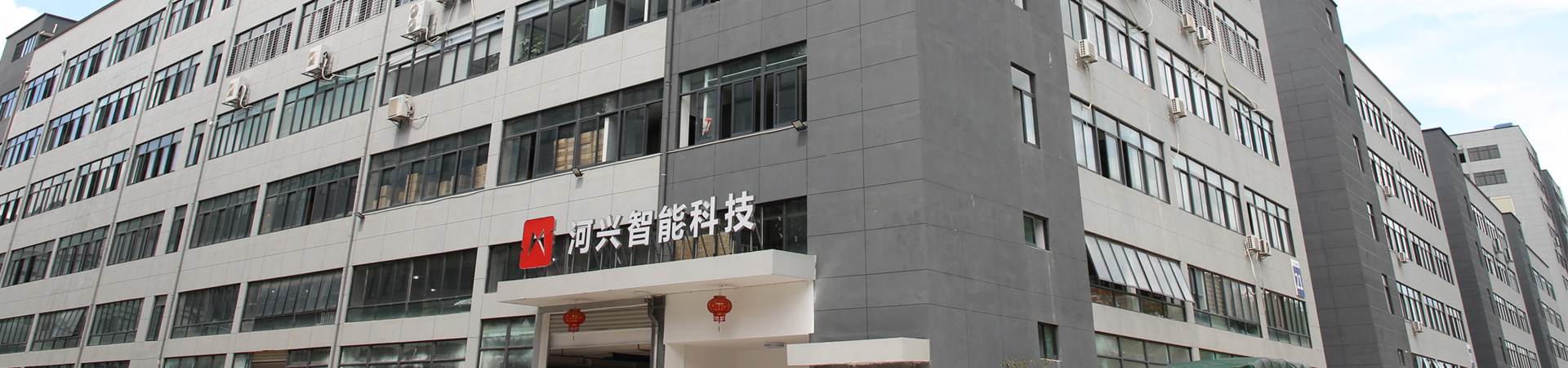 QUANZHOU HEXING DISPLAY PRODUCTS CO.,LTD