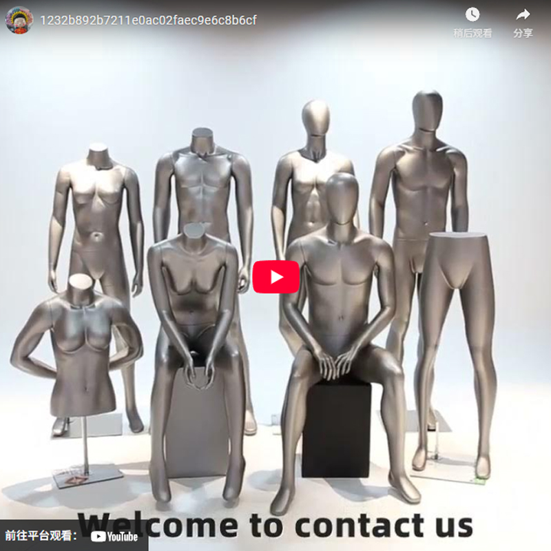 New haute couture color mannequin combination