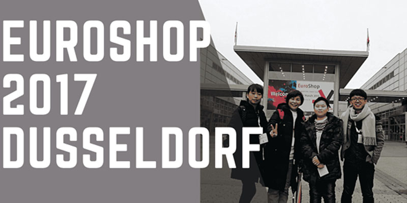 EuroShop 2017 - Dusseldorf