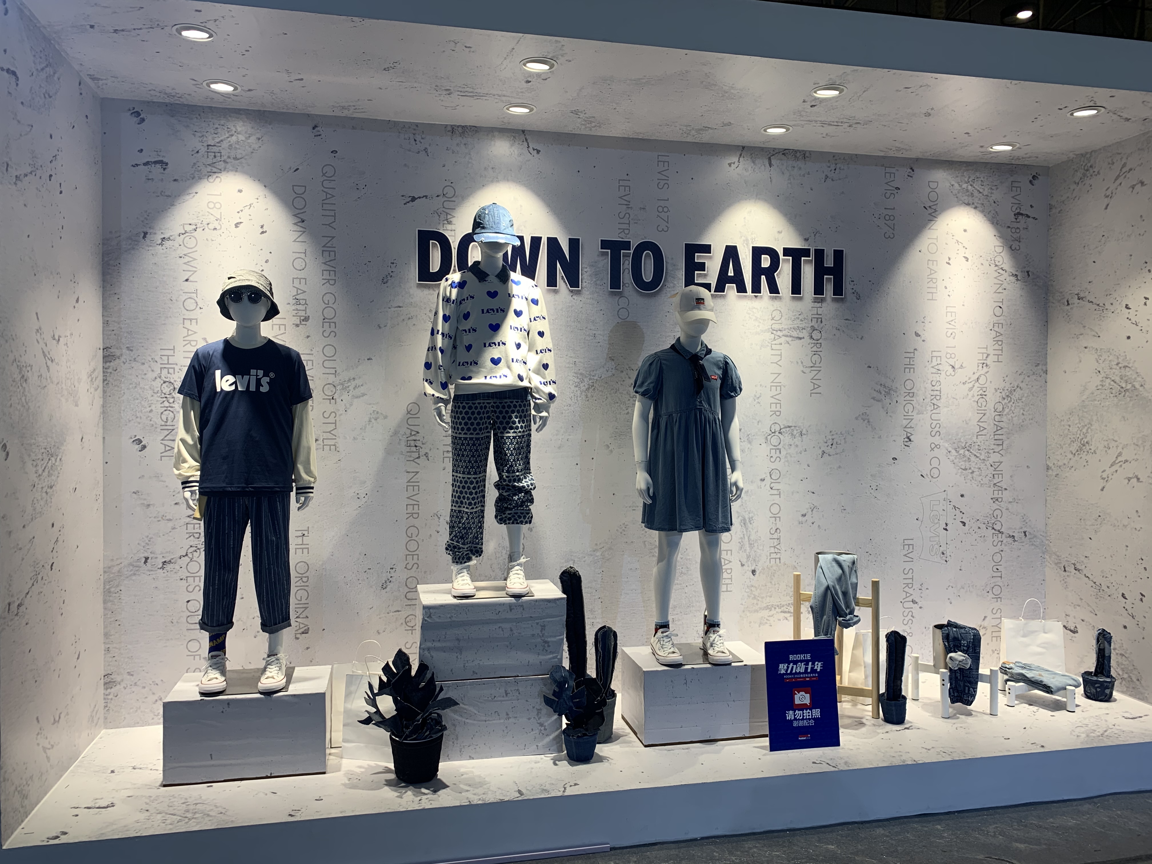 Versatile Mannequins, Trend-Driven Displays