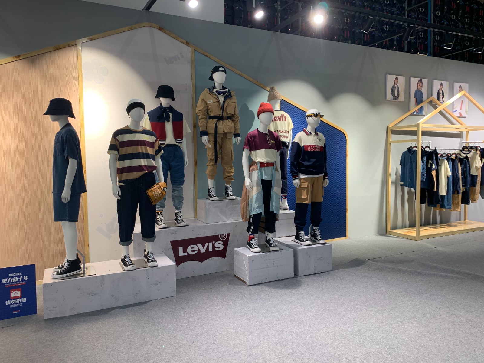 male mannequins male mannequins