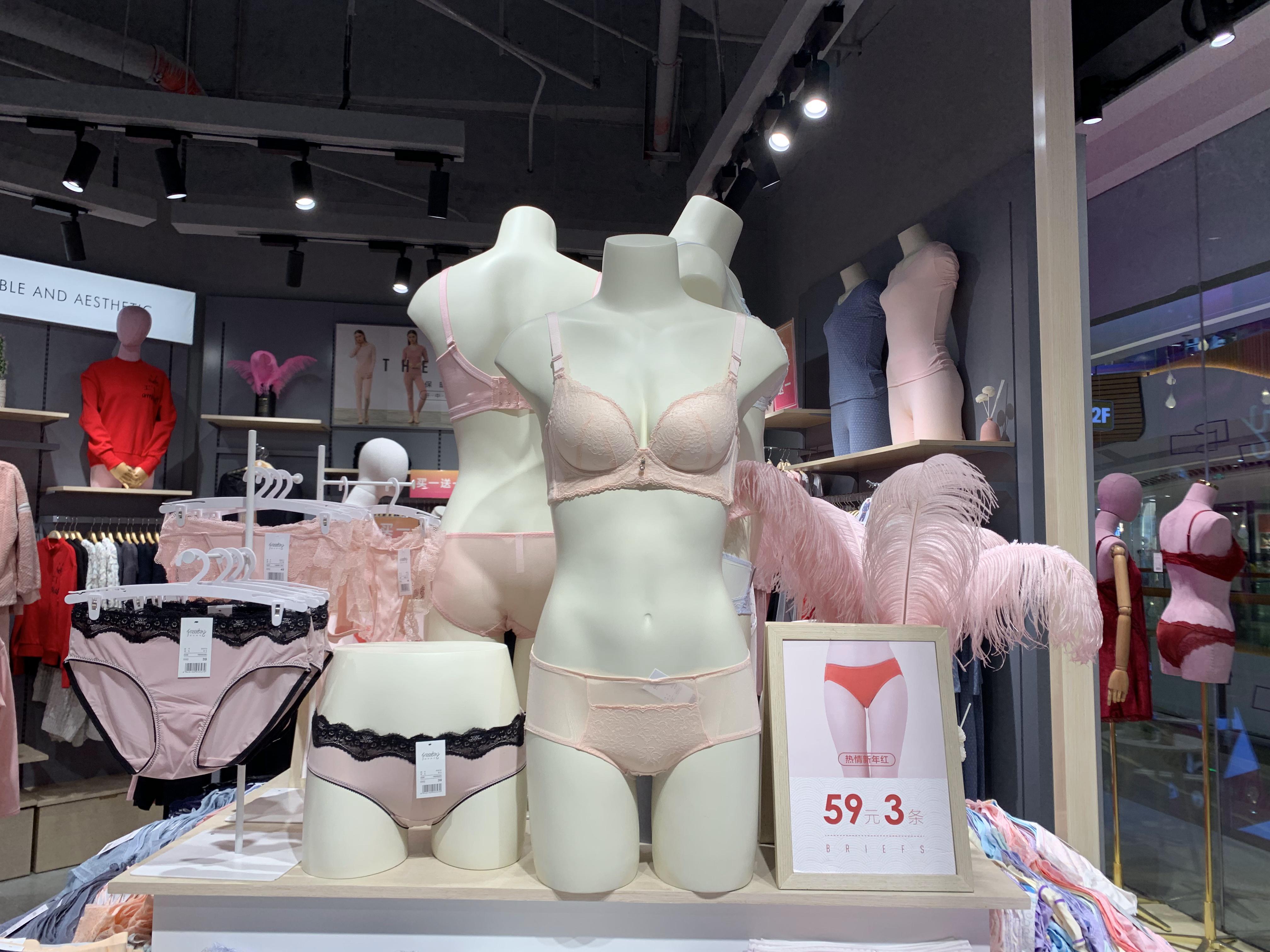 Premium Lingerie Mannequin Displays