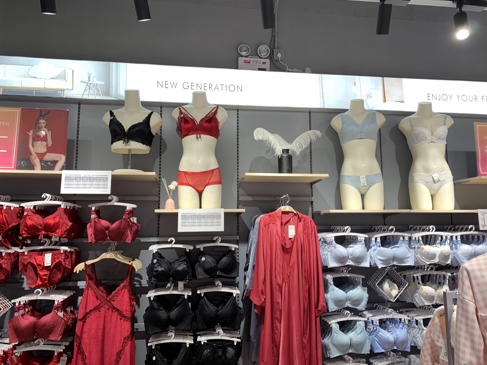 female mannequins