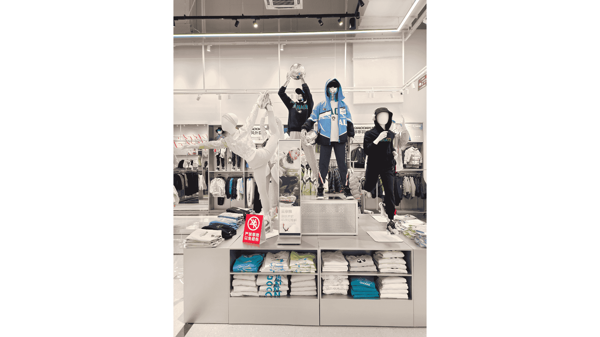 male mannequins male mannequins