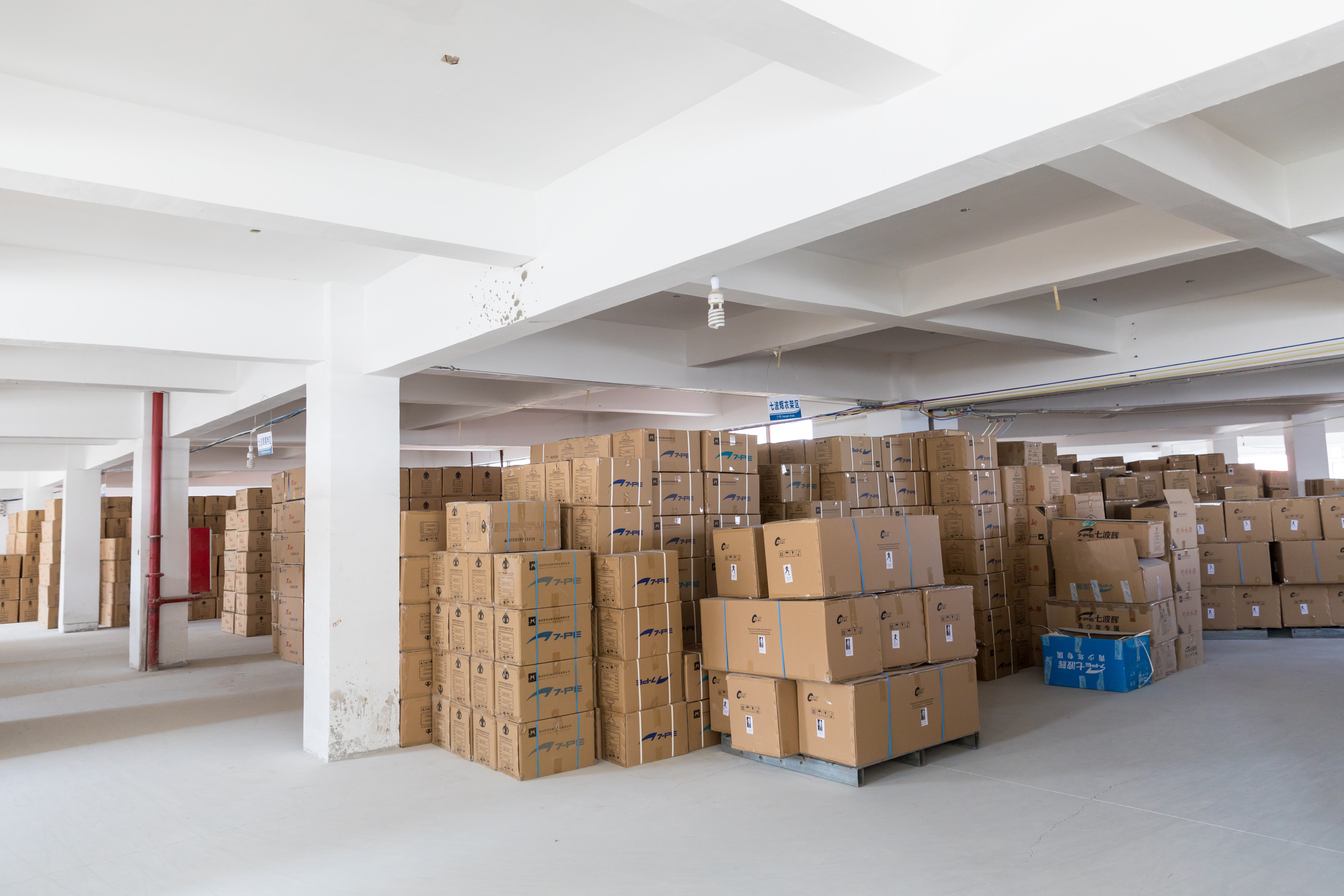 Package and Delivery