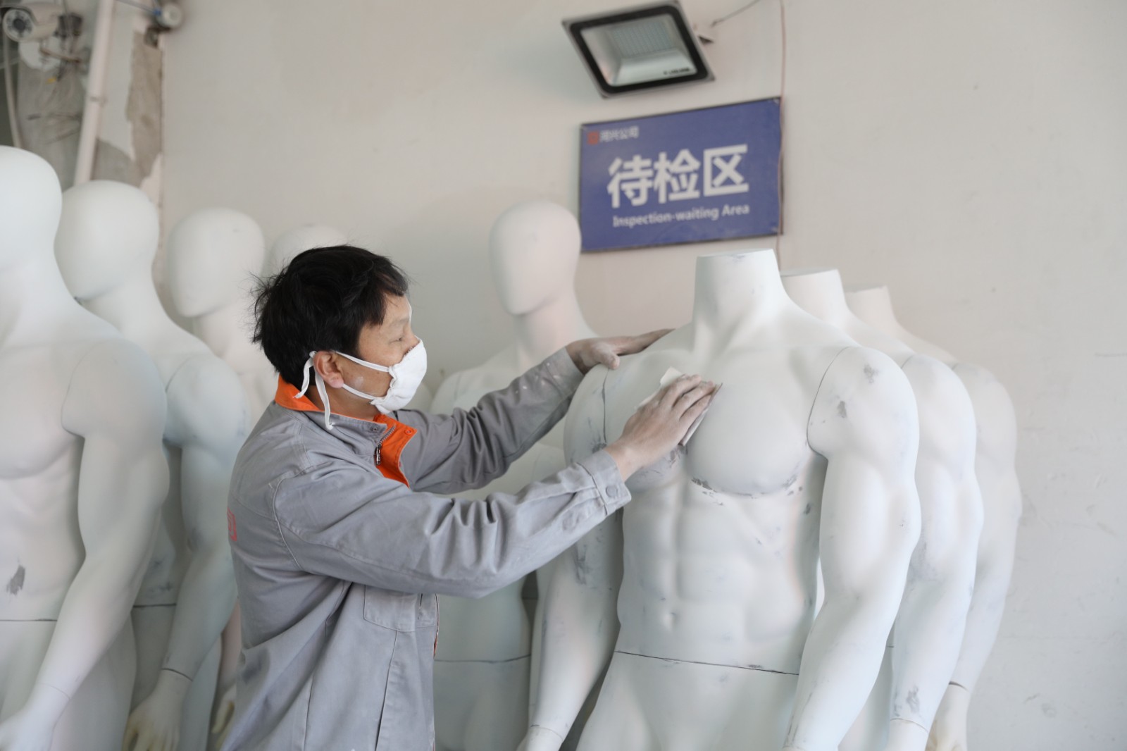 6、底漆检验BASE PAINT INSPECTION.JPG