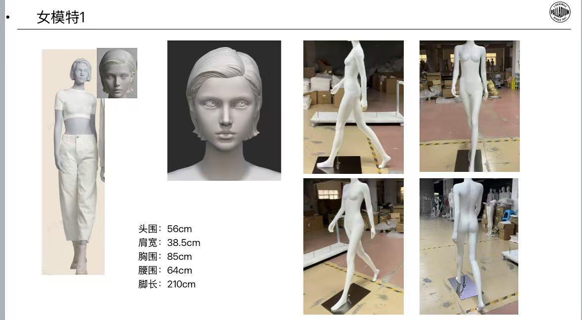 Custom mannequins, crafted to elevate your brand.