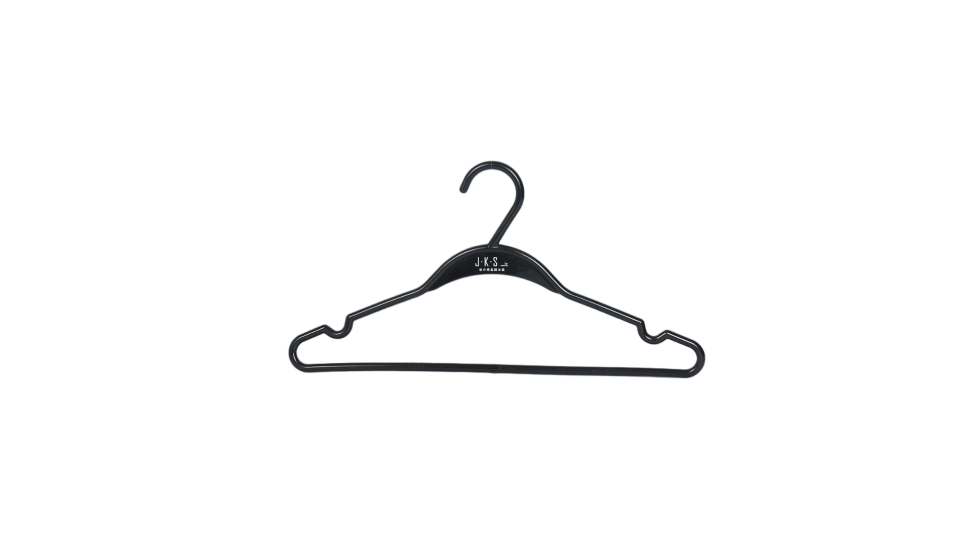 hanger