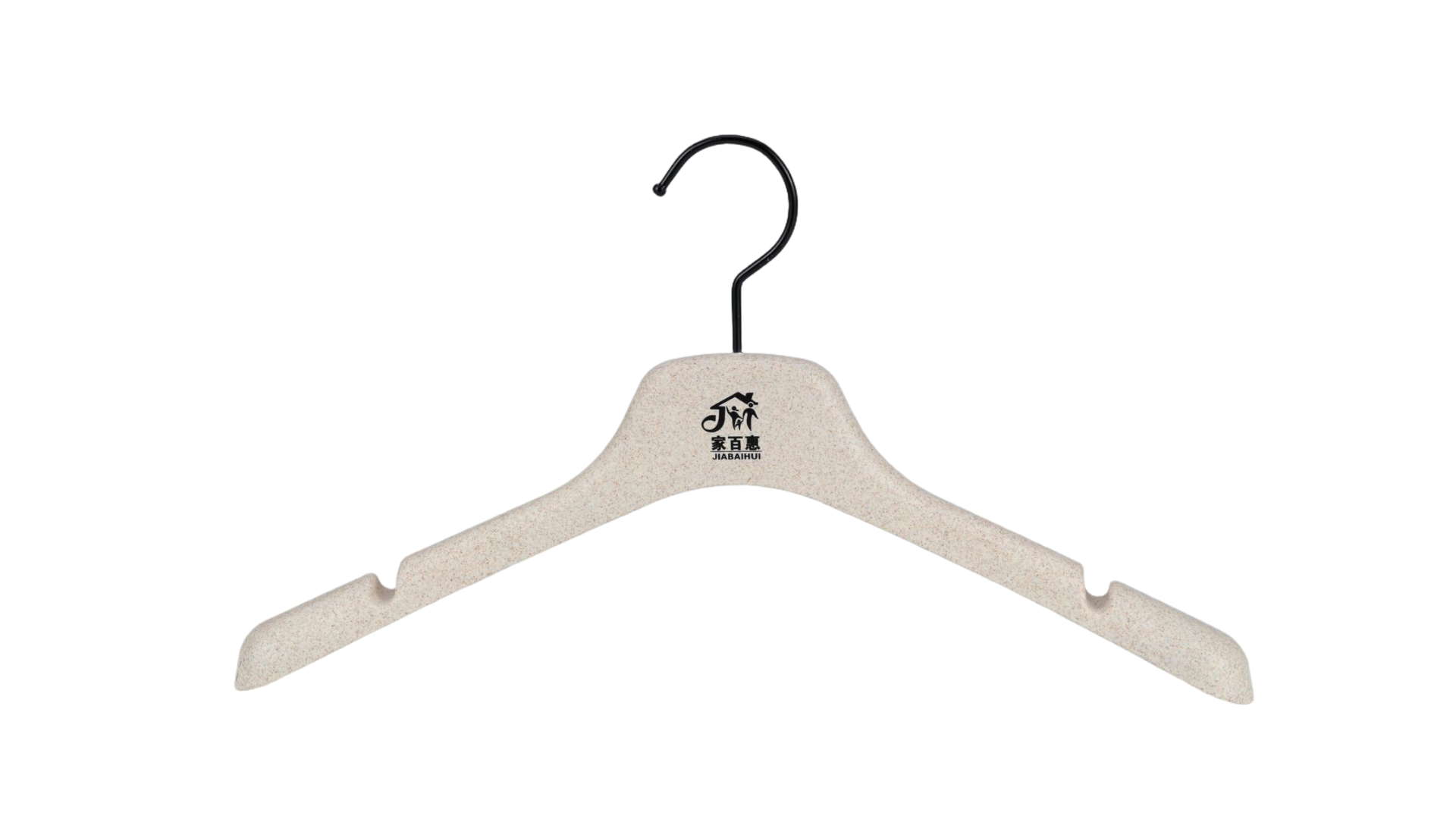 hanger
