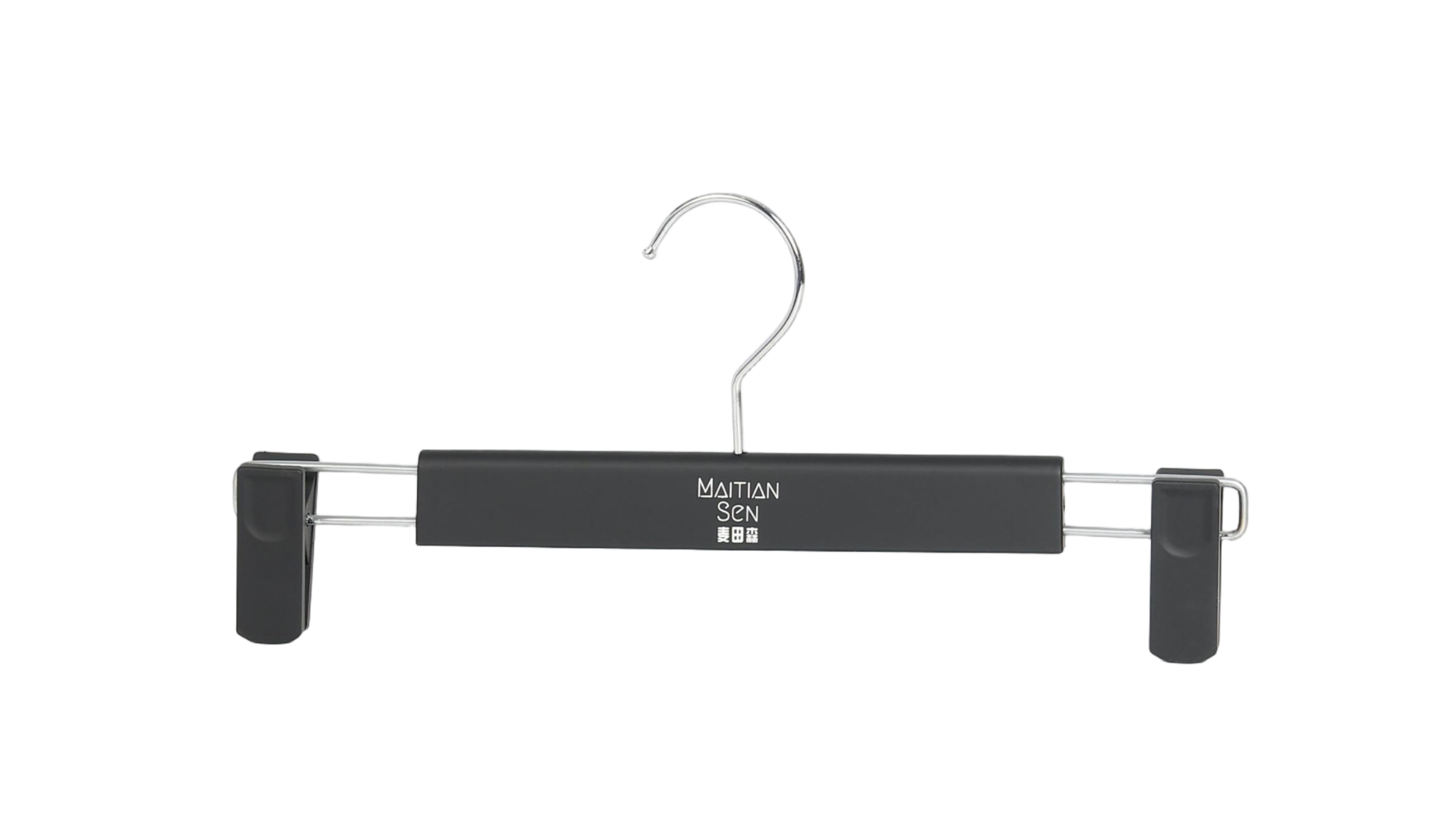 hanger