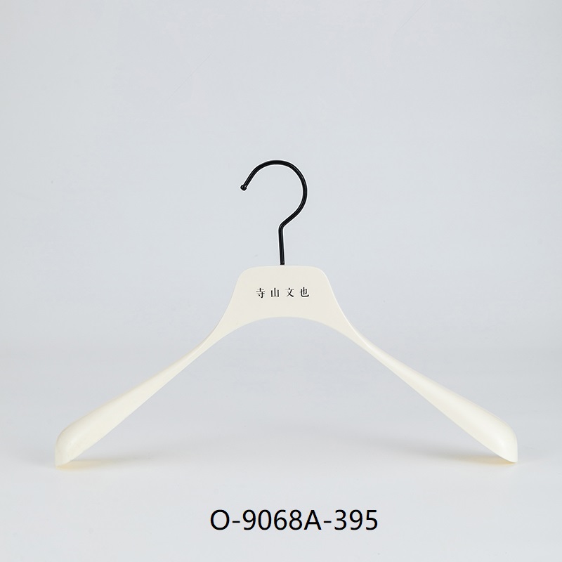 Ivory Curved Wide-Shoulder Suit Hanger