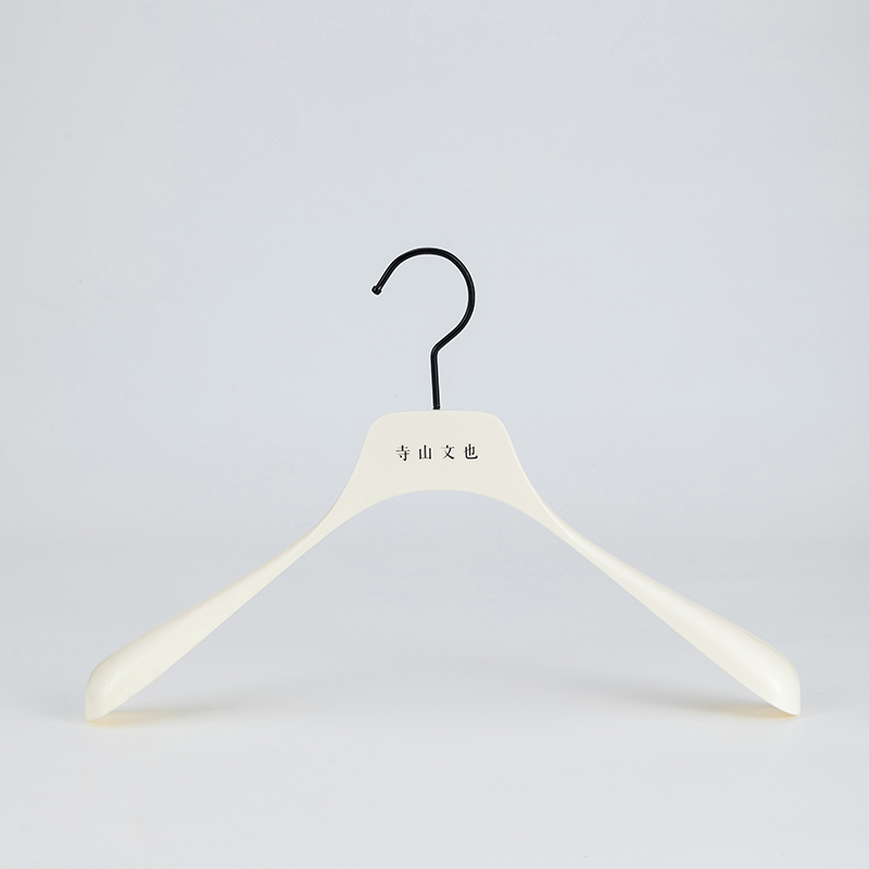Ivory Curved Wide-Shoulder Suit Hanger