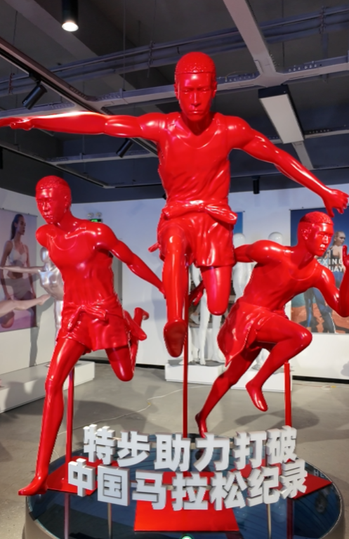 Mannequins in the exhibition hall