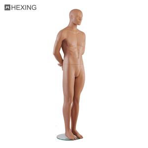 fiberglass mannequin