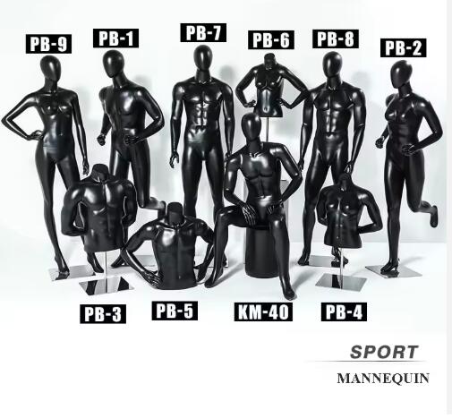 sports mannequins