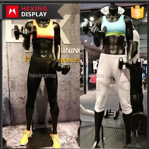 athletic mannequin
